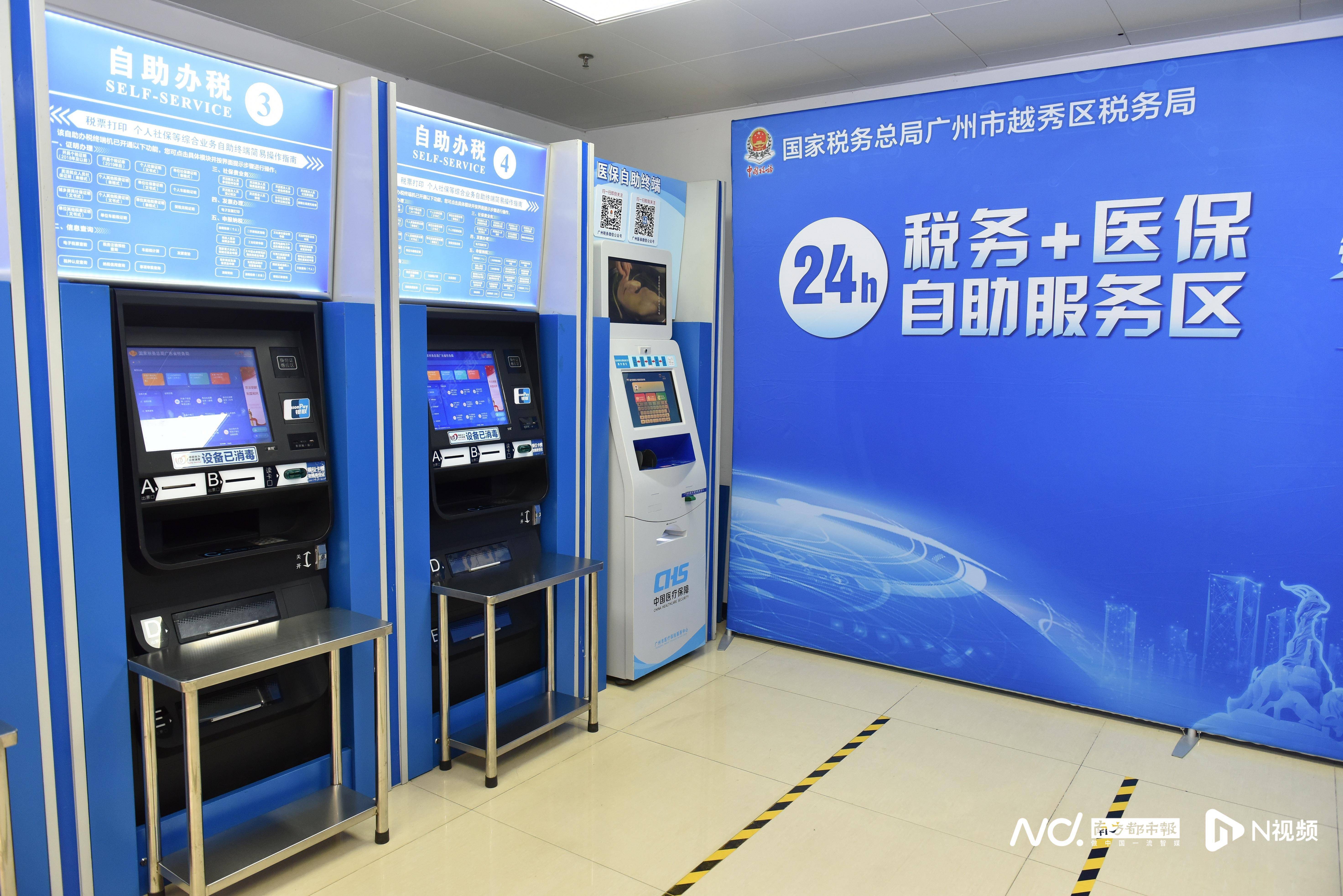 齐齐哈尔医保24小时提取中介(全国医保提取中介)