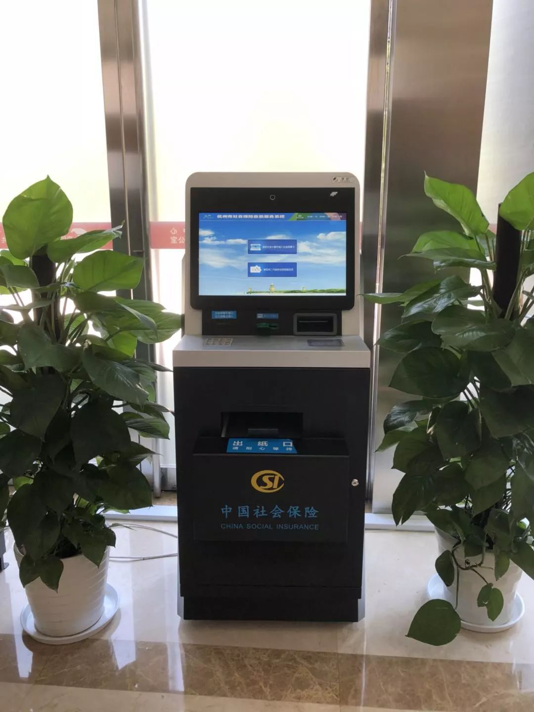 齐齐哈尔24小时医保取现回收(300以内医保提取微信)