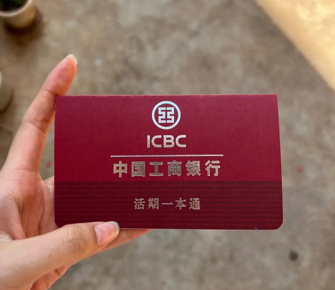 齐齐哈尔深圳急用钱套医保卡(深圳医保卡提取现金方法)