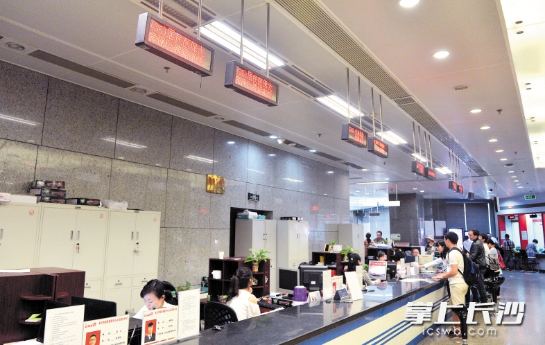 齐齐哈尔同城24小时医保提取(同城医保卡转移怎么办理)