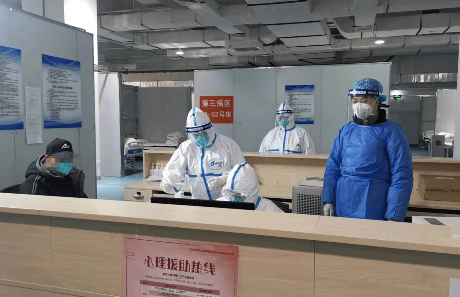 齐齐哈尔24小时套医保卡回收联系方式(高价回收医保卡联系方式)