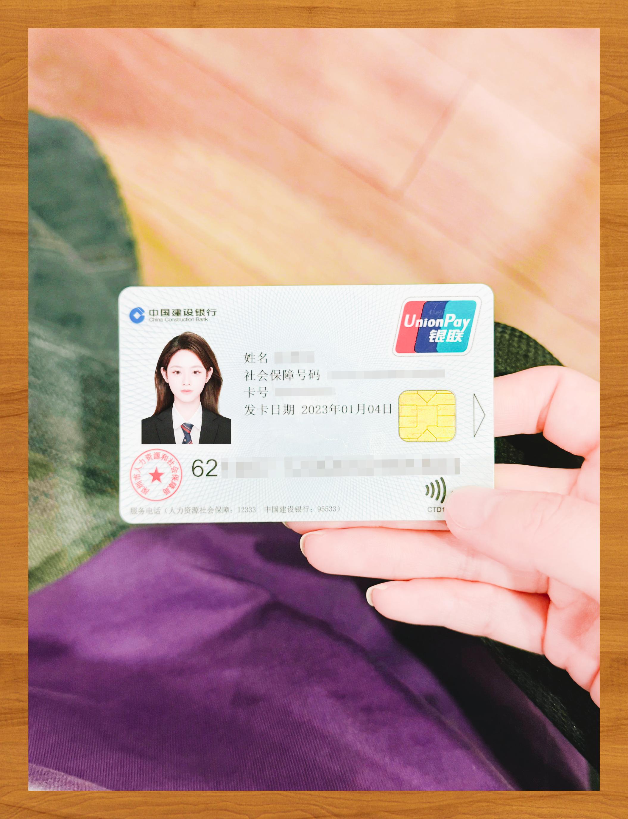 齐齐哈尔医保卡套取现金渠道(急用钱如何提取医保卡里的钱)