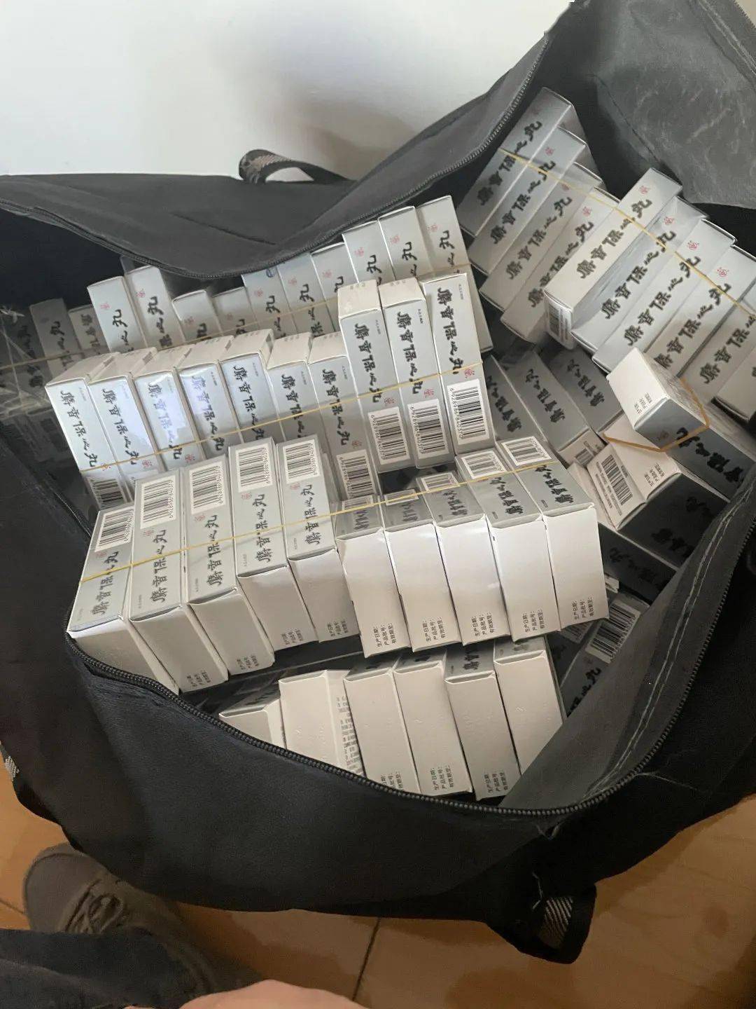 齐齐哈尔24小时医保取现回收(在线24小时回收vx)