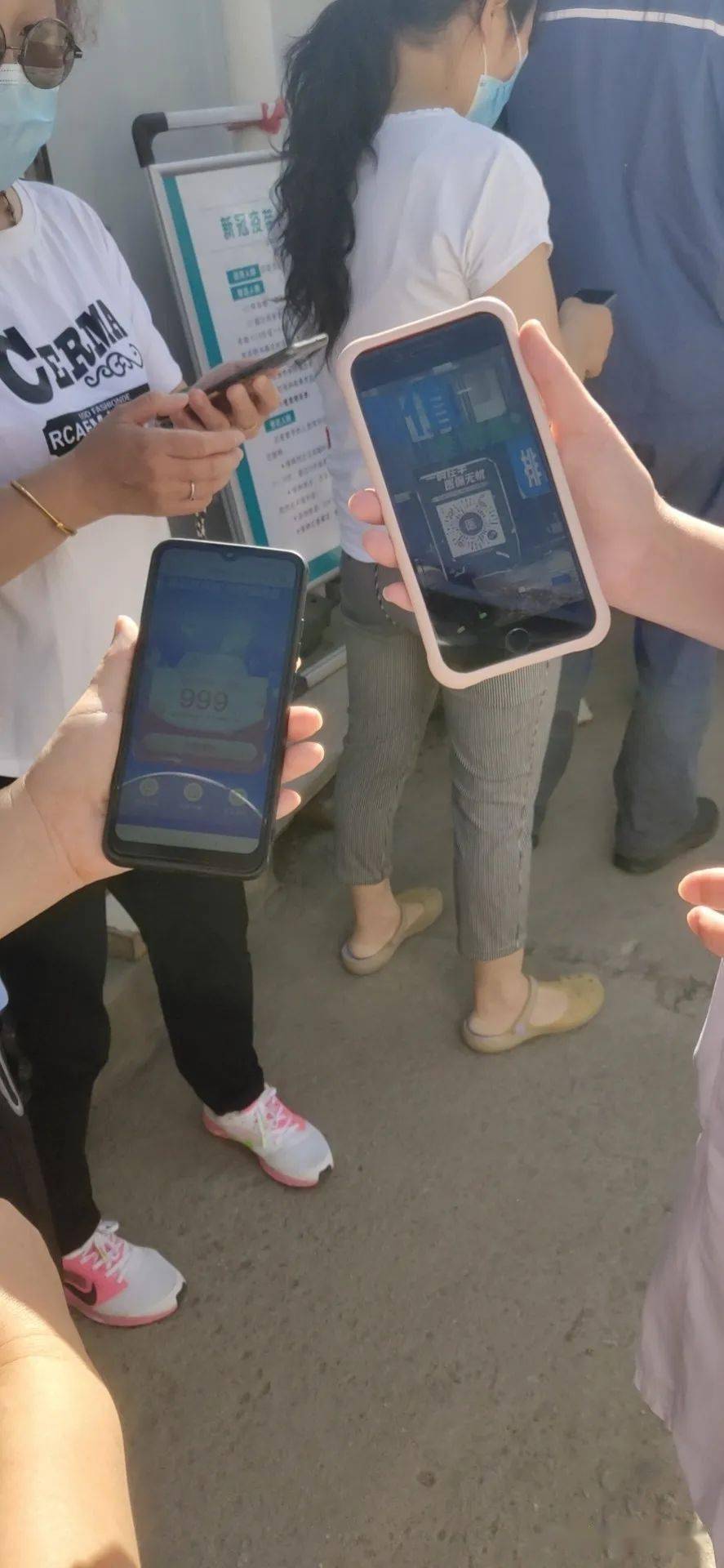 齐齐哈尔西安24小时套医保卡(西安24小时套医保卡的银行)