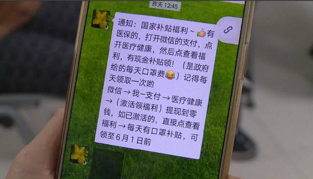 齐齐哈尔医保套现联系方式微信(医保套现平台)