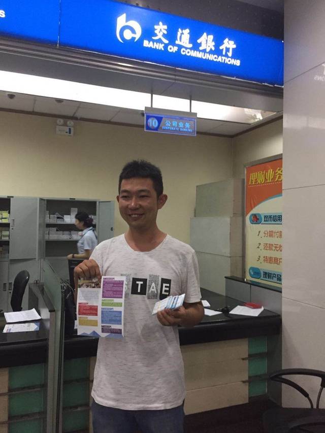 齐齐哈尔西安24小时套医保卡(西安市医保套现电话)