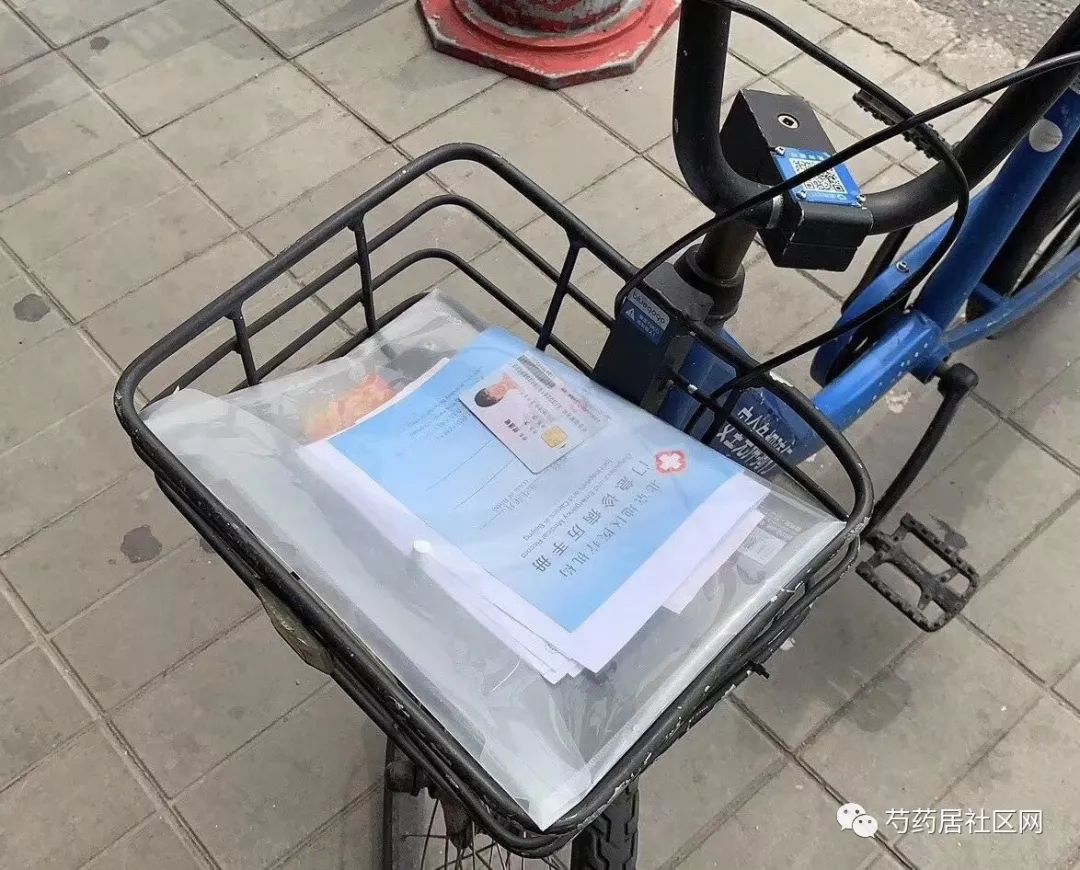 齐齐哈尔武汉医保套现联系方式(谁有医保套现联系方式)