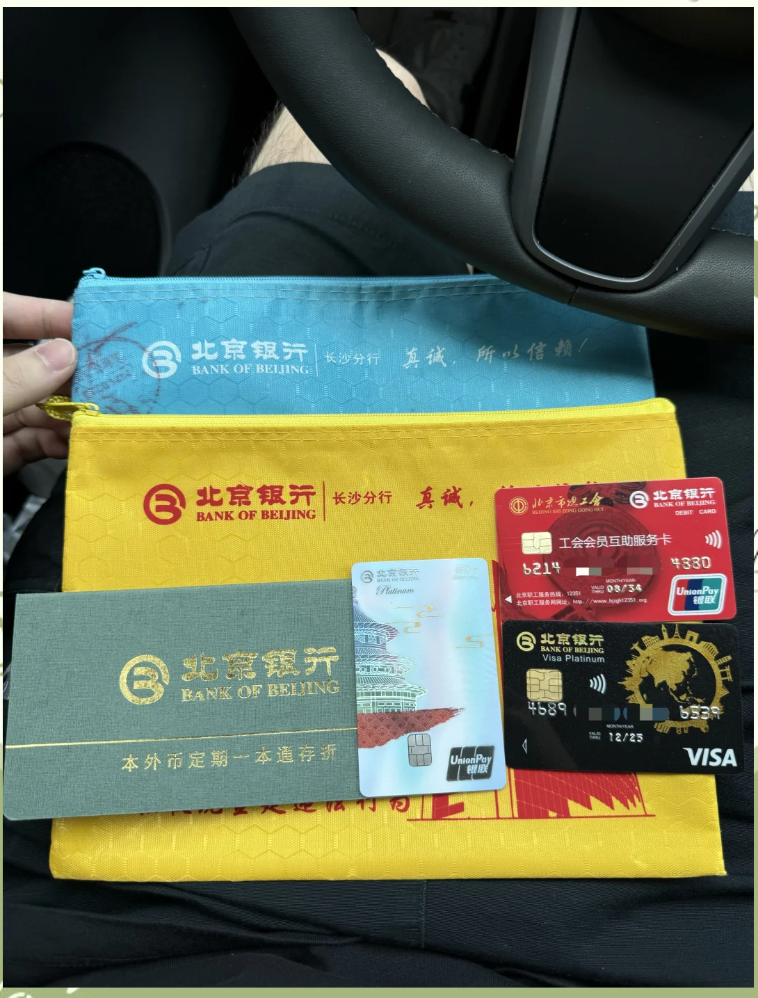 齐齐哈尔急用钱套医保卡(急用钱哪里能刷医保卡)