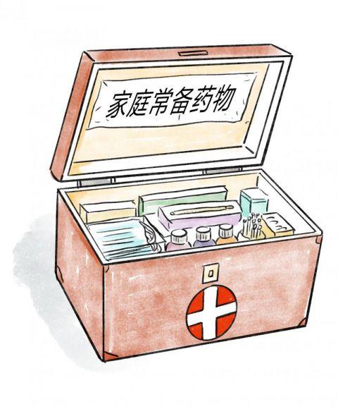 齐齐哈尔24小时高价回收医保(24小时高价回收医保上海)