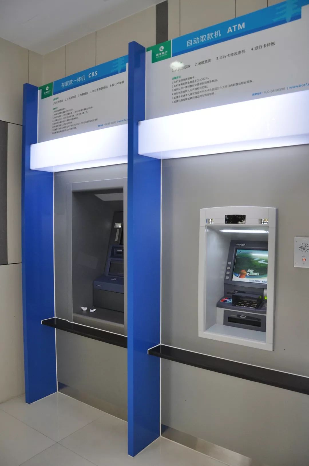 齐齐哈尔24小时高价回收医保小额(急用钱24小时套医保卡)