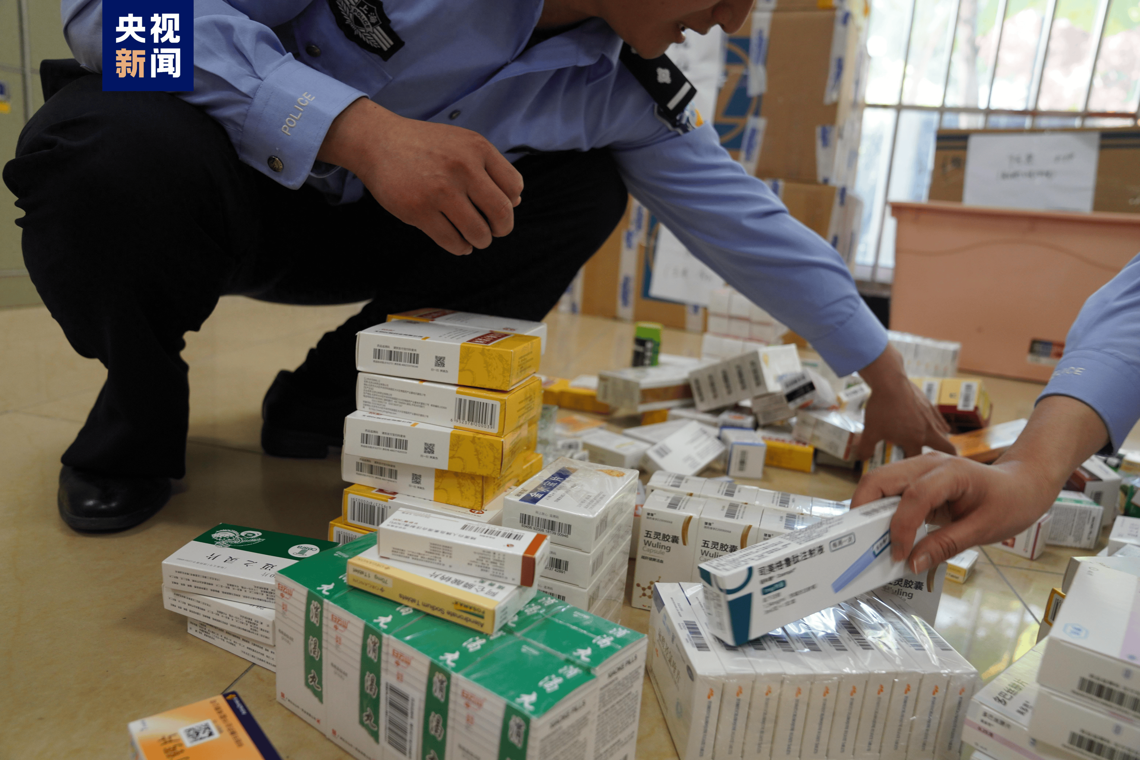 齐齐哈尔医保卡套现犯罪(医保卡违规使用骗术)