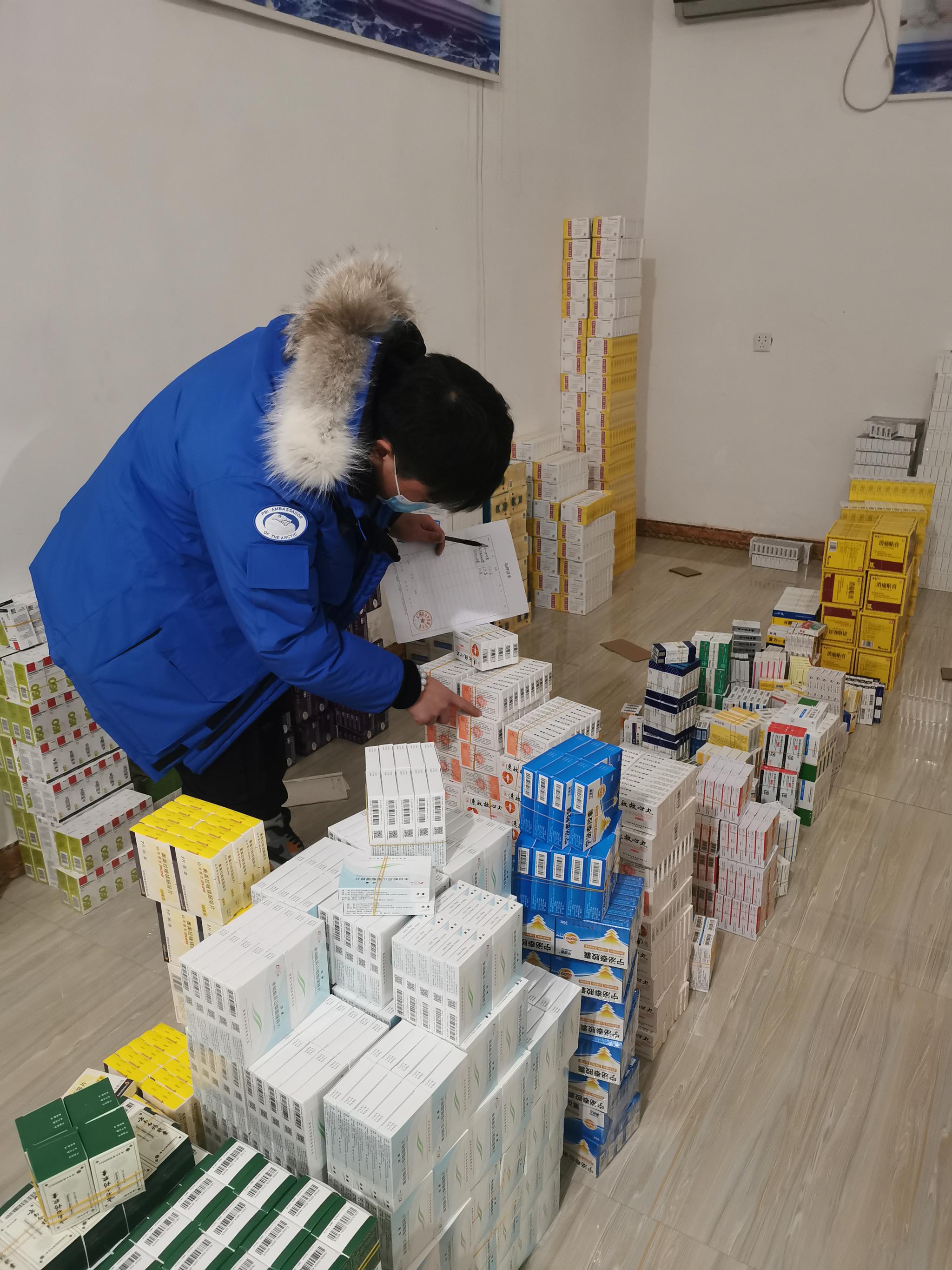 医保卡套现犯罪(医保卡违规使用骗术) 医保卡套现犯罪(医保卡违规使用骗术)