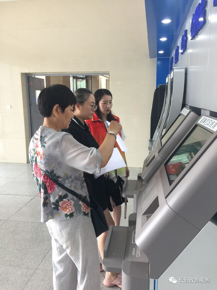 齐齐哈尔24小时医保卡余额回收联系方式(24小时高价回收医保小额)