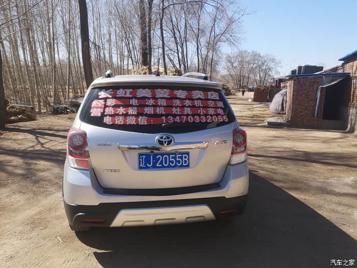 齐齐哈尔急用钱医保取现回收商家微信(长沙医保卡套现回收商家)