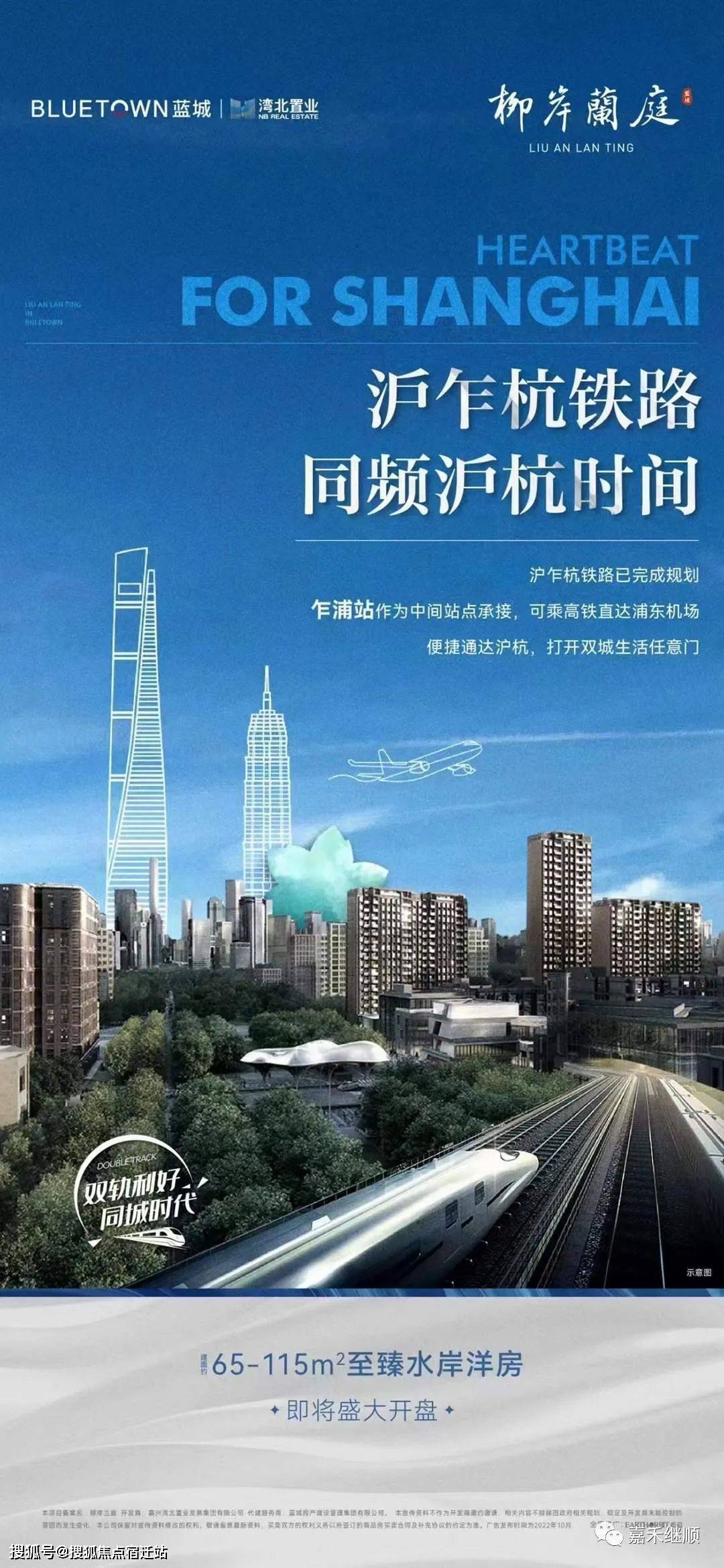 齐齐哈尔24小时套医保卡(24小时套医保卡提取流程详解)