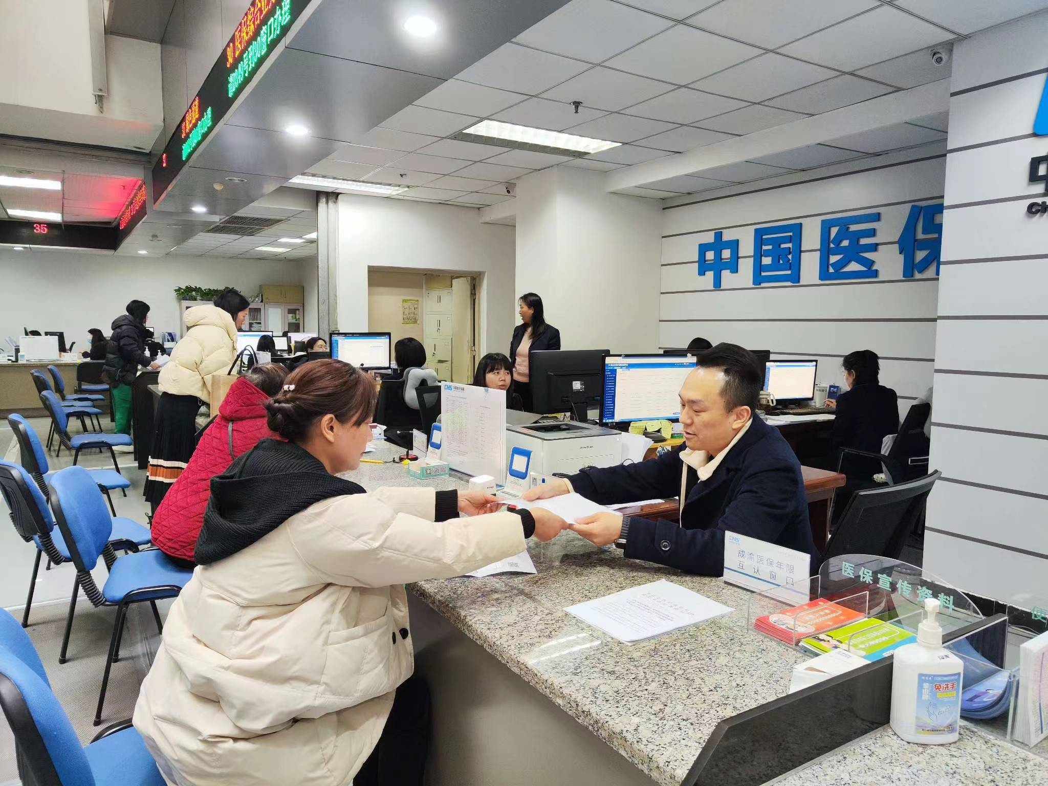 齐齐哈尔全国医保提取中介(医保提取中介代办)