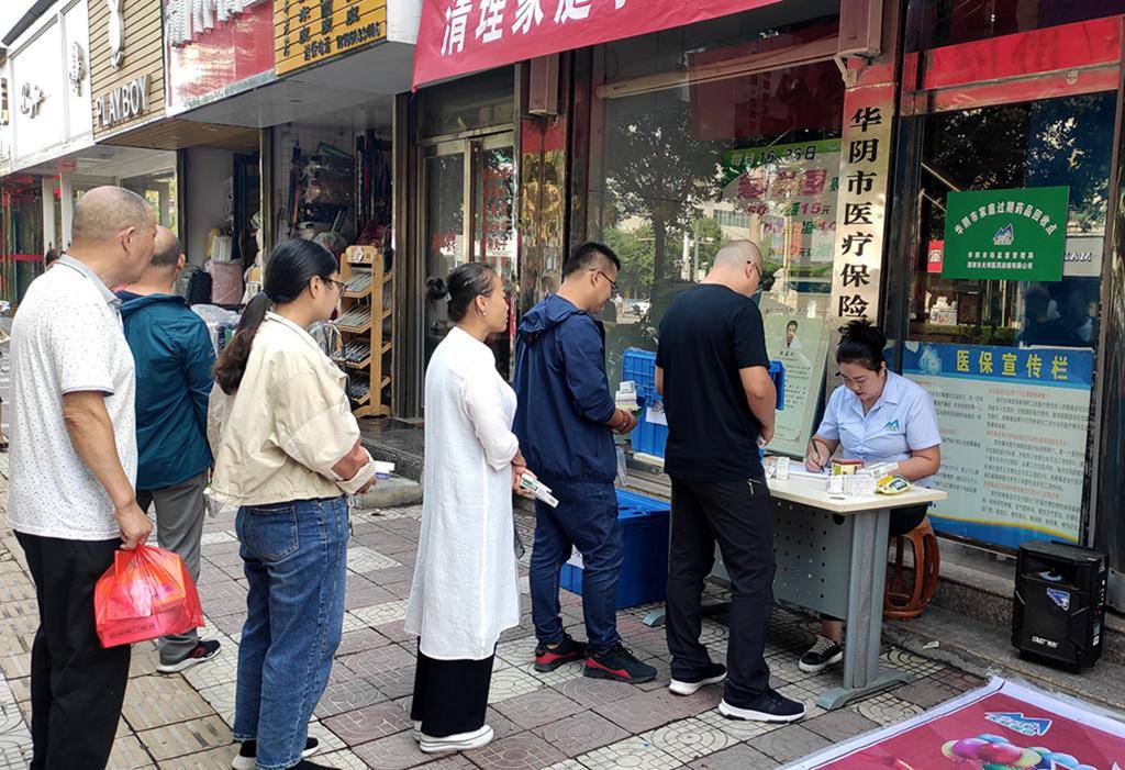 齐齐哈尔24小时医保取现回收商家(医保取现回收商家微信)