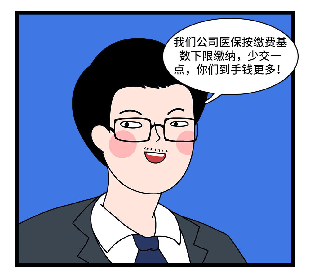 齐齐哈尔24小时套医保卡回收联系方式(套医保卡的渠道是真的吗)