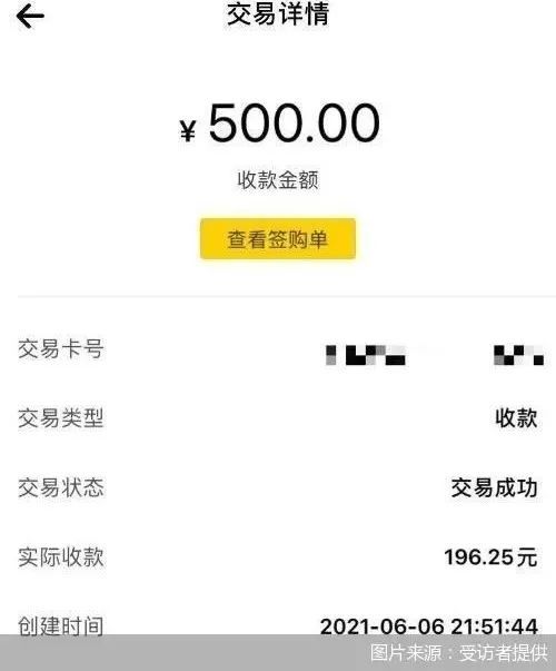 齐齐哈尔医保套现24小时微信(急用钱24小时套医保卡)
