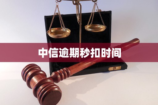 齐齐哈尔医保换现金秒到账24小时(医保换现金秒到账24小时怎么算)
