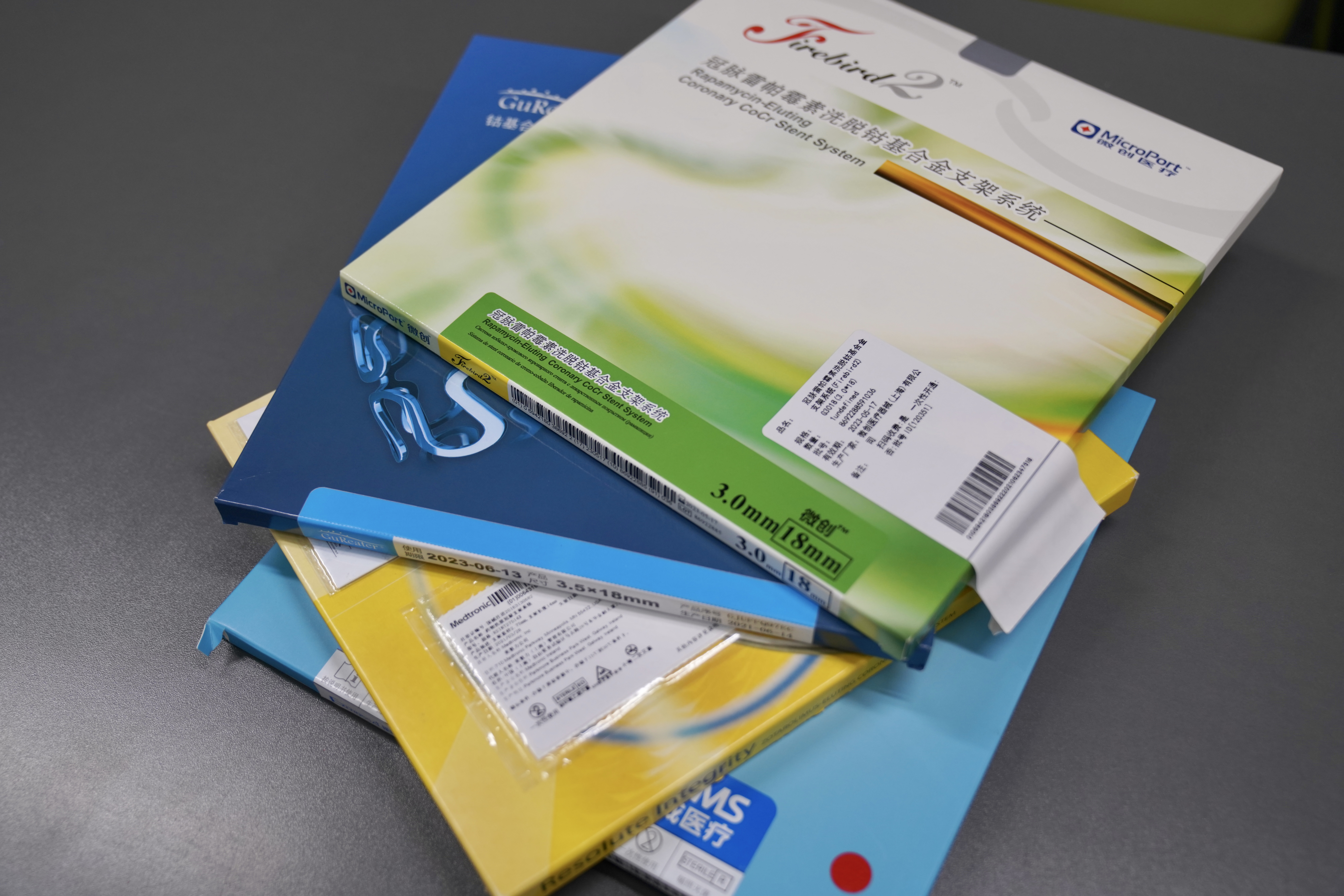 齐齐哈尔24小时高价回收医保(24小时高价回收医保重庆)