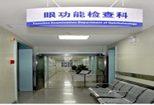 齐齐哈尔西安24小时套医保卡(西安医保卡套取现金电话)