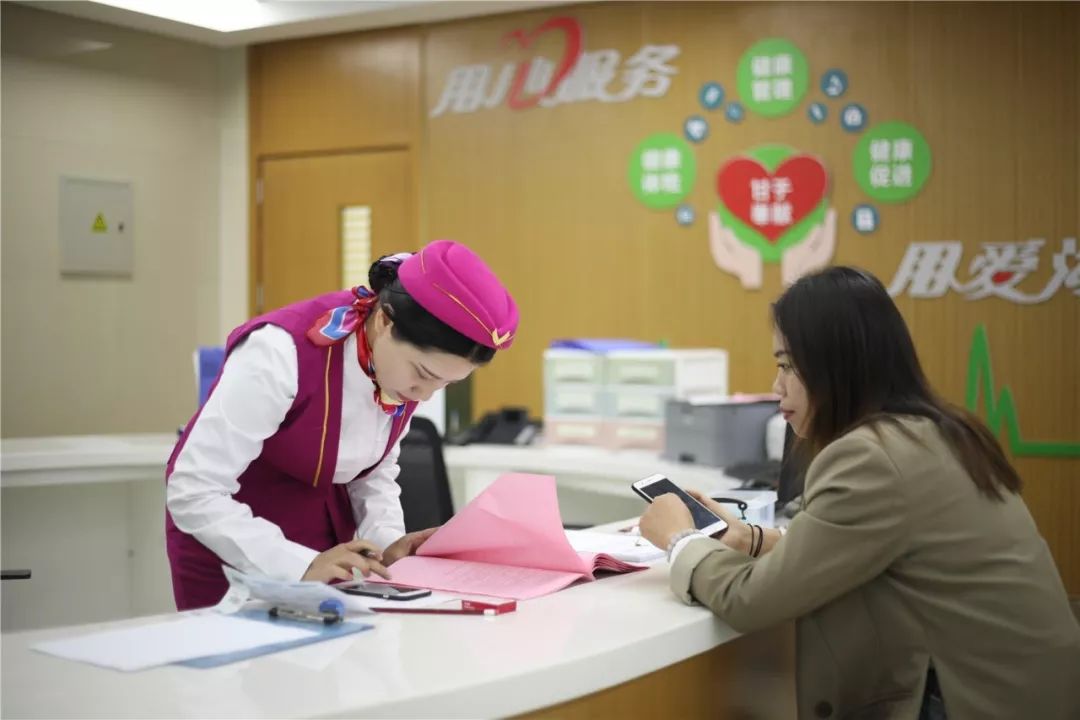 齐齐哈尔上海24小时套医保卡(上海医保套现电话号码有吗)