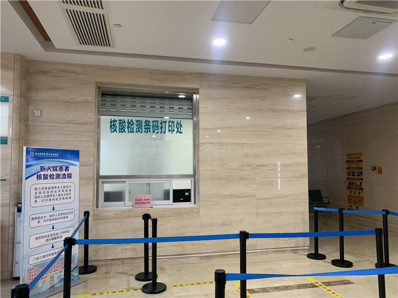 齐齐哈尔24小时套医保卡回收联系方式(高价回收医保卡)