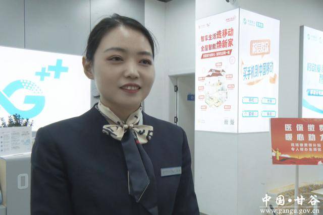 齐齐哈尔医保换现金秒到账24小时(医保换现金可不可靠)