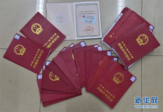 齐齐哈尔医保提取中介(北京医保提现怎么提取)