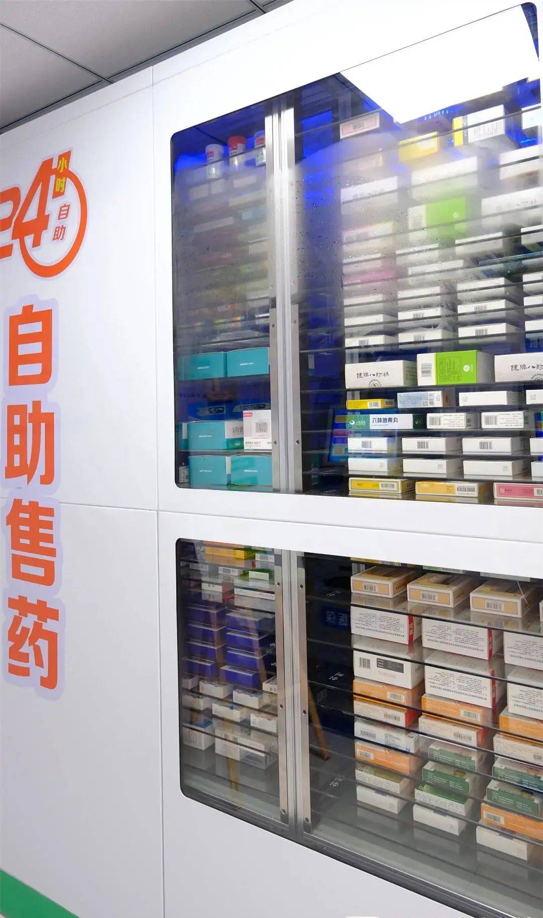 齐齐哈尔24小时高价回收医保(24小时高价回收医保东莞)