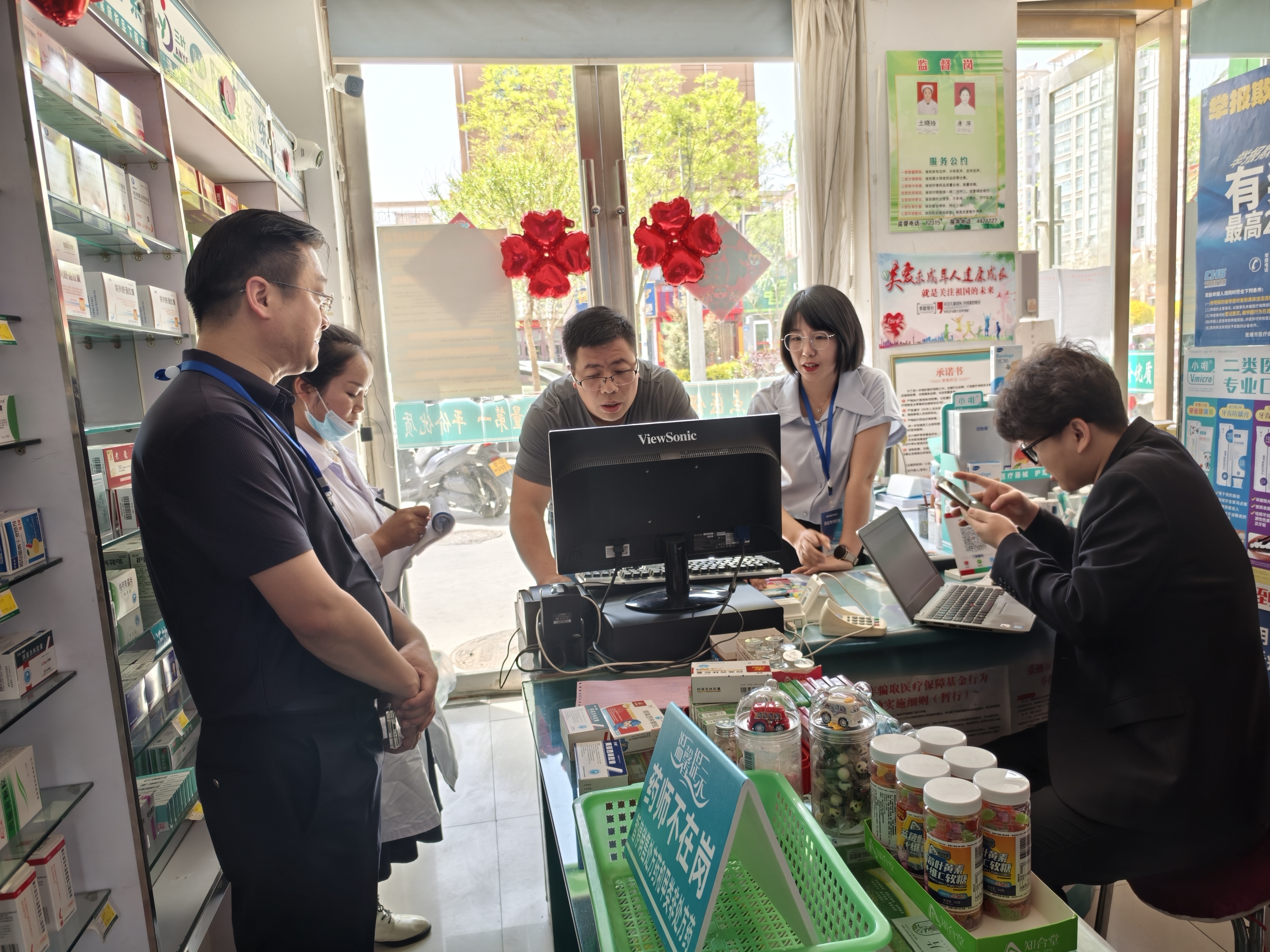 齐齐哈尔武汉医保卡套现药店(在线套医保卡联系方式)