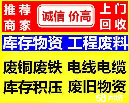 齐齐哈尔医保取现回收商家微信(医保取现回收商家微信怎么操作)