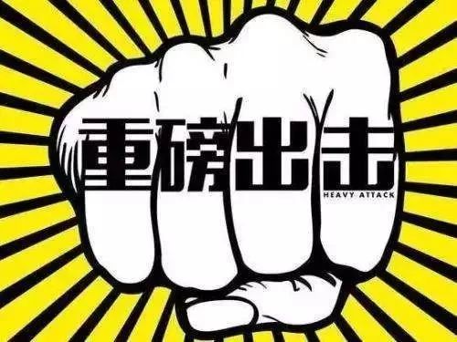 齐齐哈尔医保套现中介微信(24小时套医保不收费)