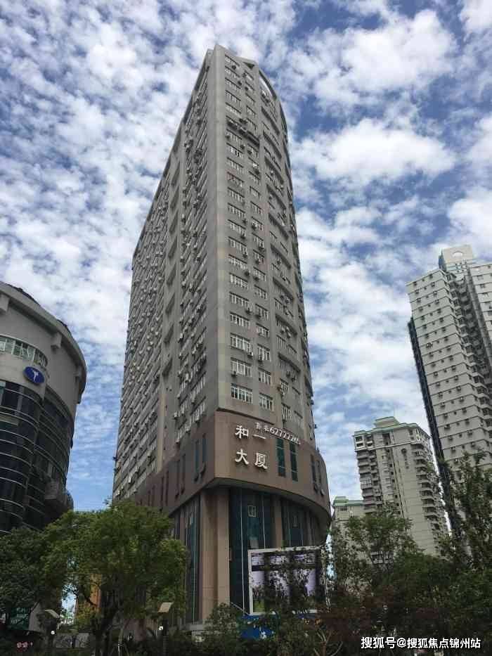 齐齐哈尔医保提取24小时中介(医保提取24小时中介 成都)