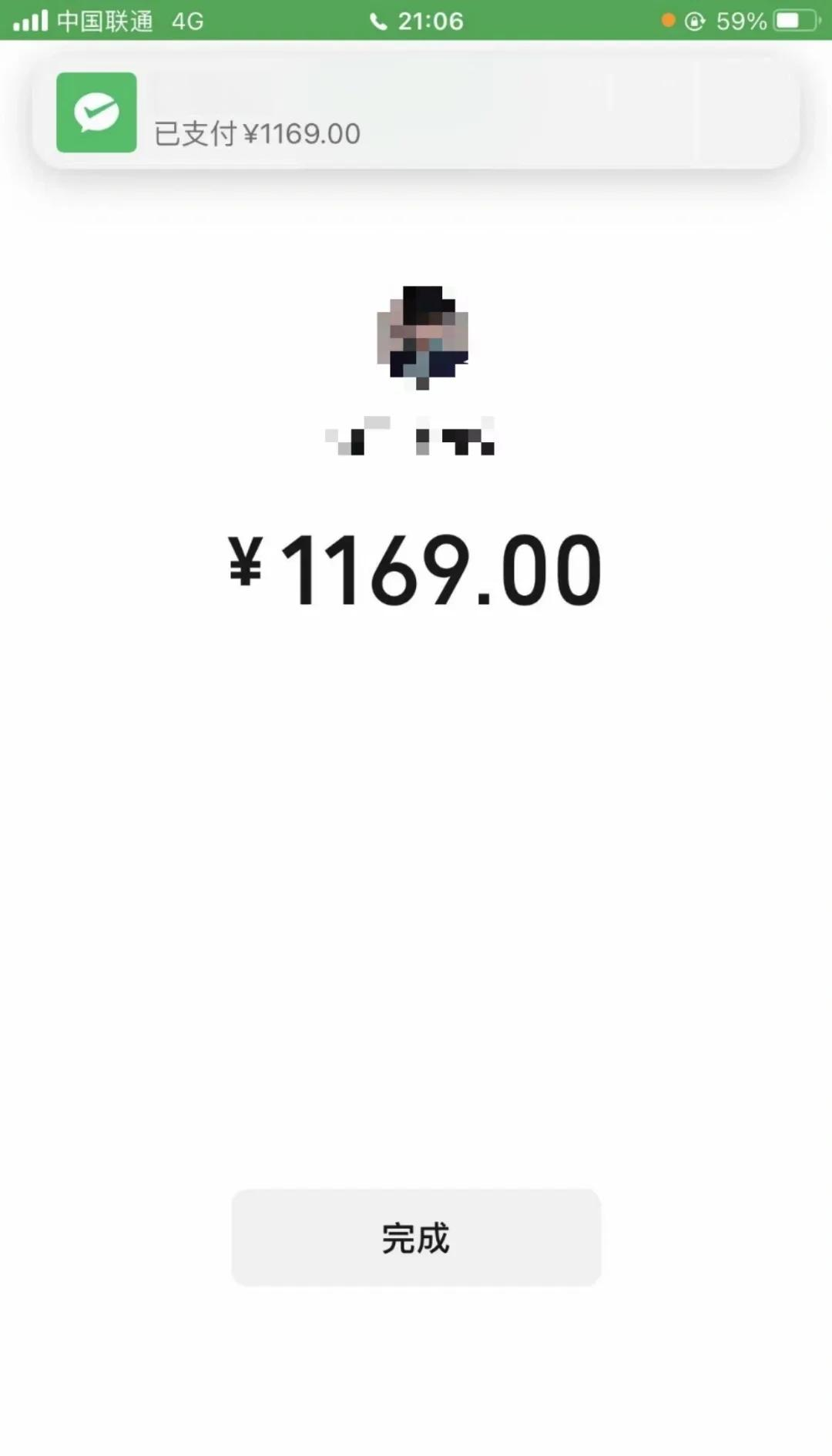 齐齐哈尔深圳医保个人余额提取(深圳 医保提现)