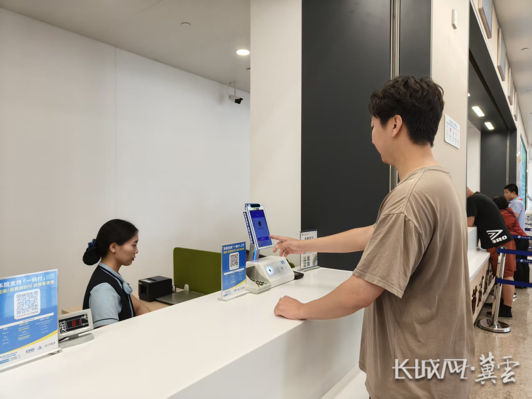 齐齐哈尔同城医保取现(同城医保取现怎么取)