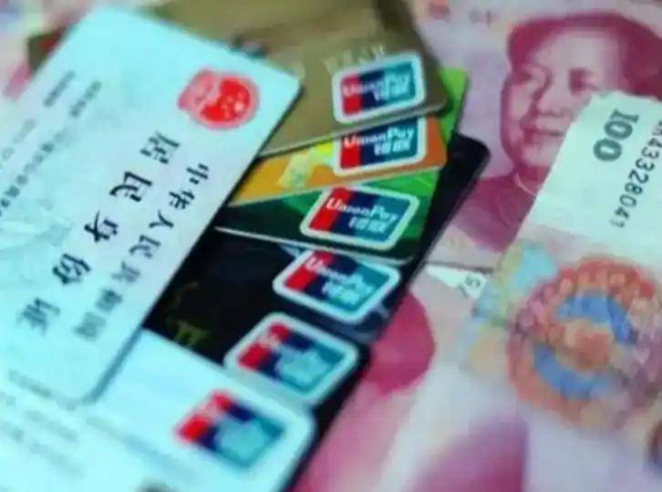 齐齐哈尔职工医保套现(医保套现多大罪)