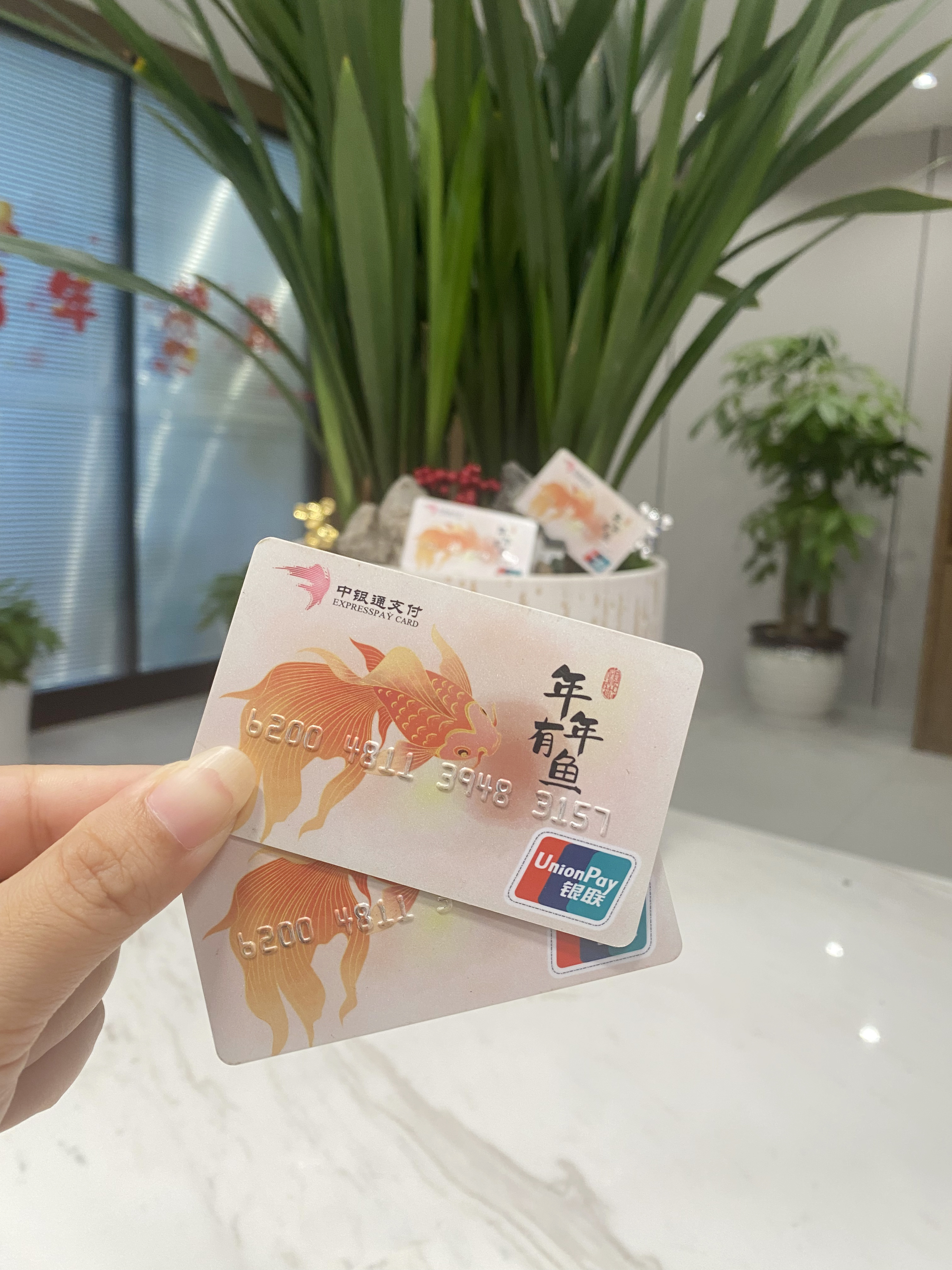 齐齐哈尔急用钱医保卡余额回收(急用钱套医保卡)