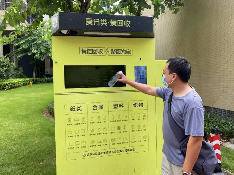 齐齐哈尔全国医保取现回收商家(医保取现回收商家微信)