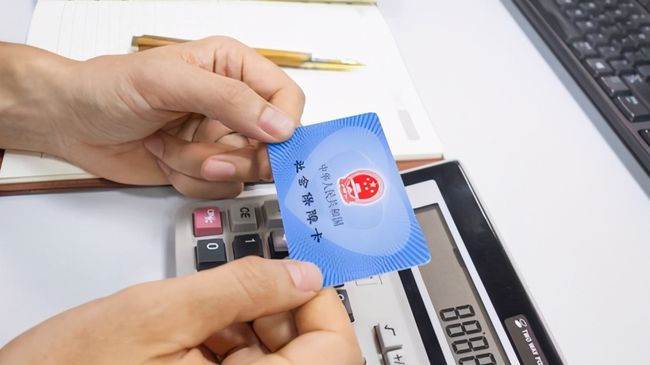 齐齐哈尔广州24小时套医保卡(广州急用钱套医保卡联系方式)