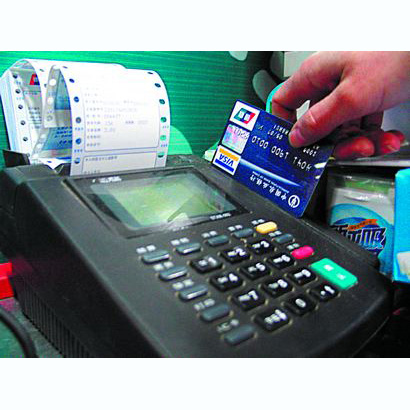 齐齐哈尔医保卡套取现金渠道(医保卡提现到微信)