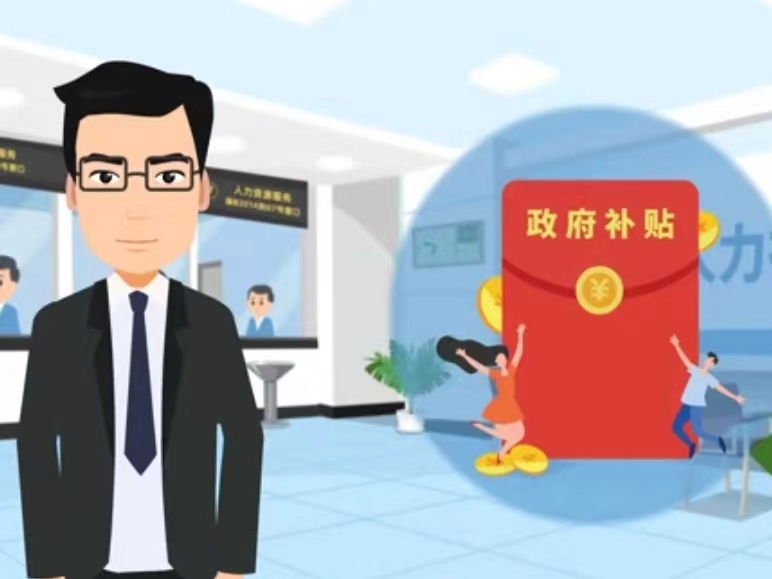 齐齐哈尔医保卡套现(医保套现4000元什么罪)