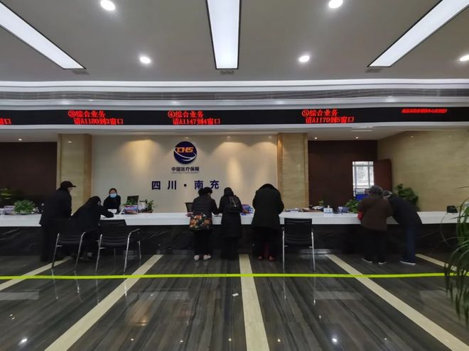 齐齐哈尔全国24小时医保卡平台(全国24小时医保卡平台官网)