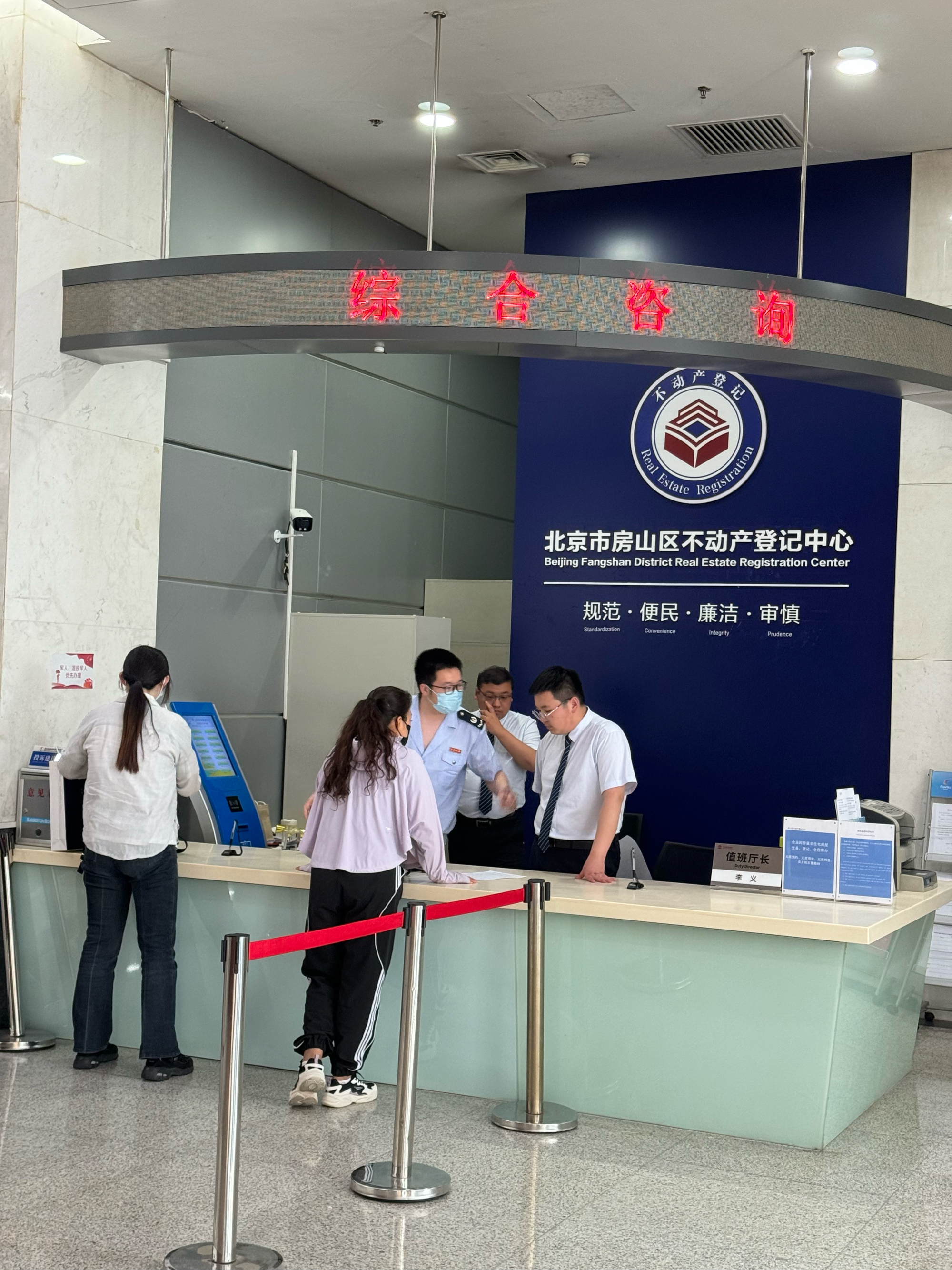 齐齐哈尔医保提取中介(北京医保提取现金需要什么手续)