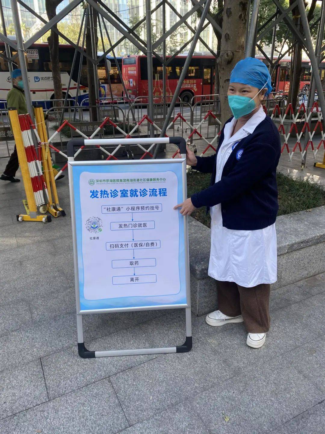 齐齐哈尔24小时医保取现回收(24小时医保取现回收app)