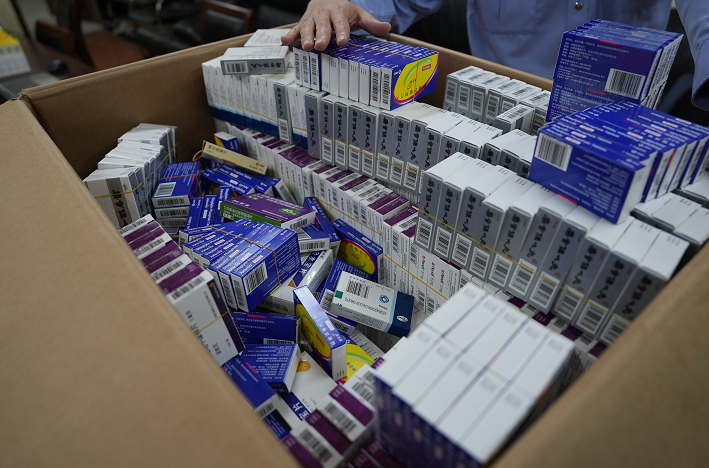 齐齐哈尔200元小额医保回收(300以内医保提取微信)