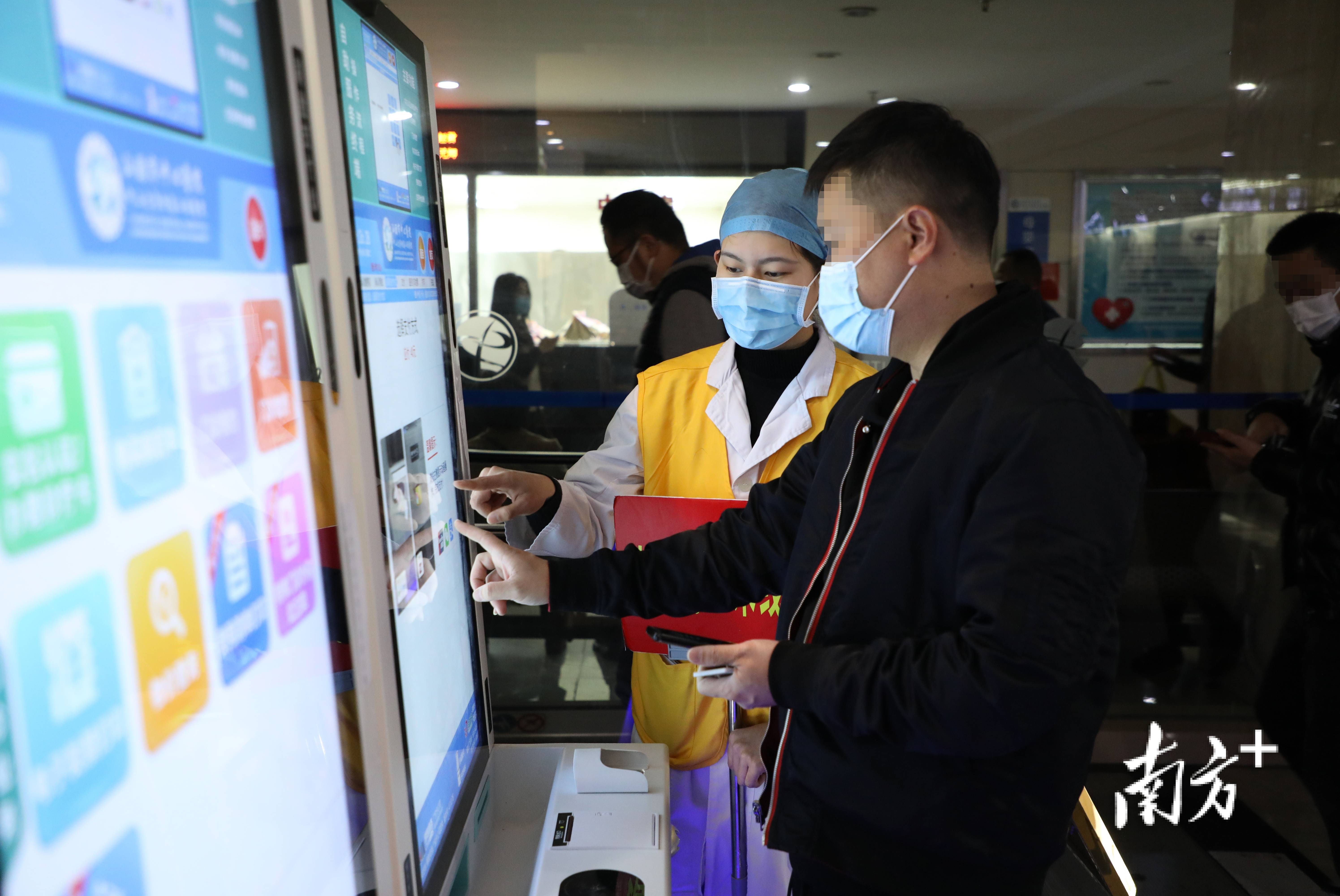 重庆医保卡套现(重庆医保套现手续费多少)