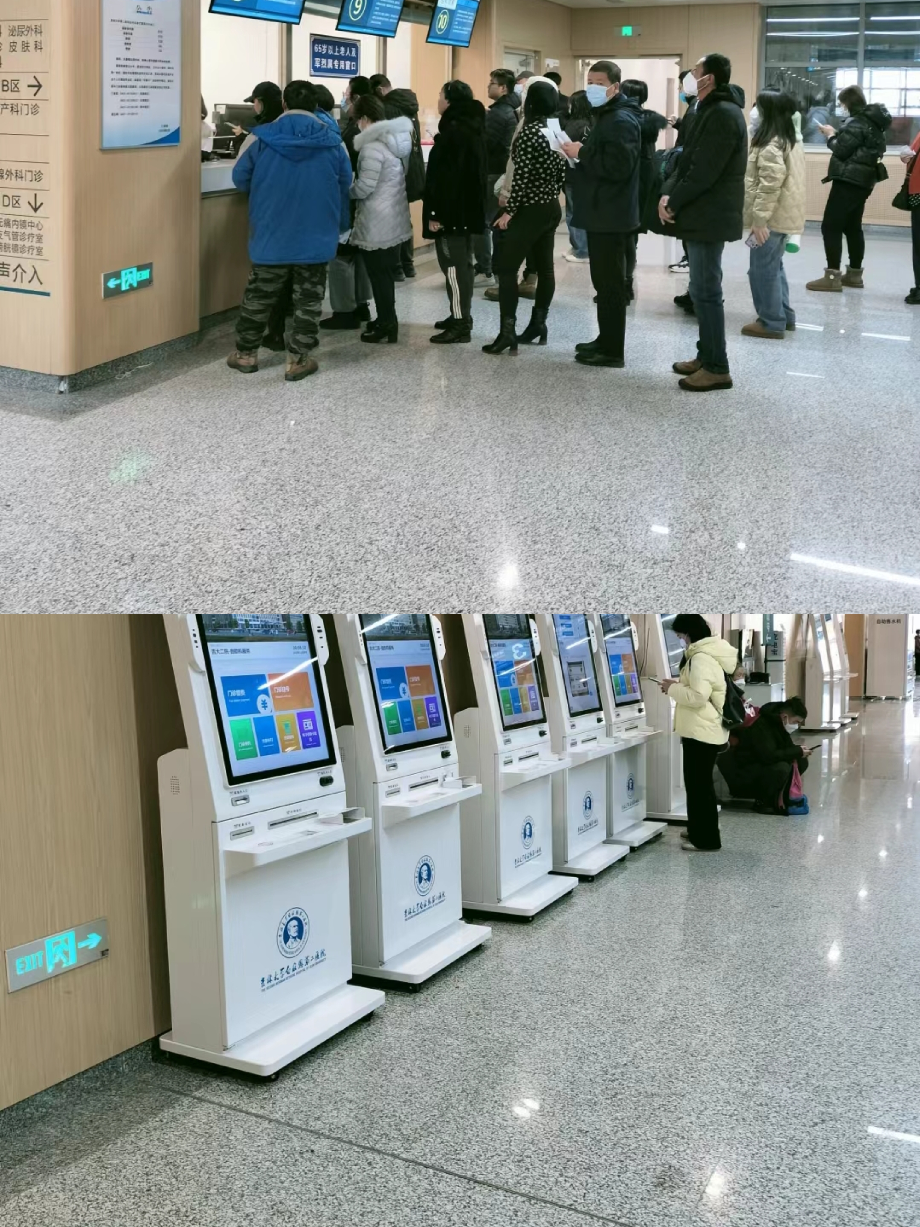 齐齐哈尔大连医保中心(大连医保中心地址)