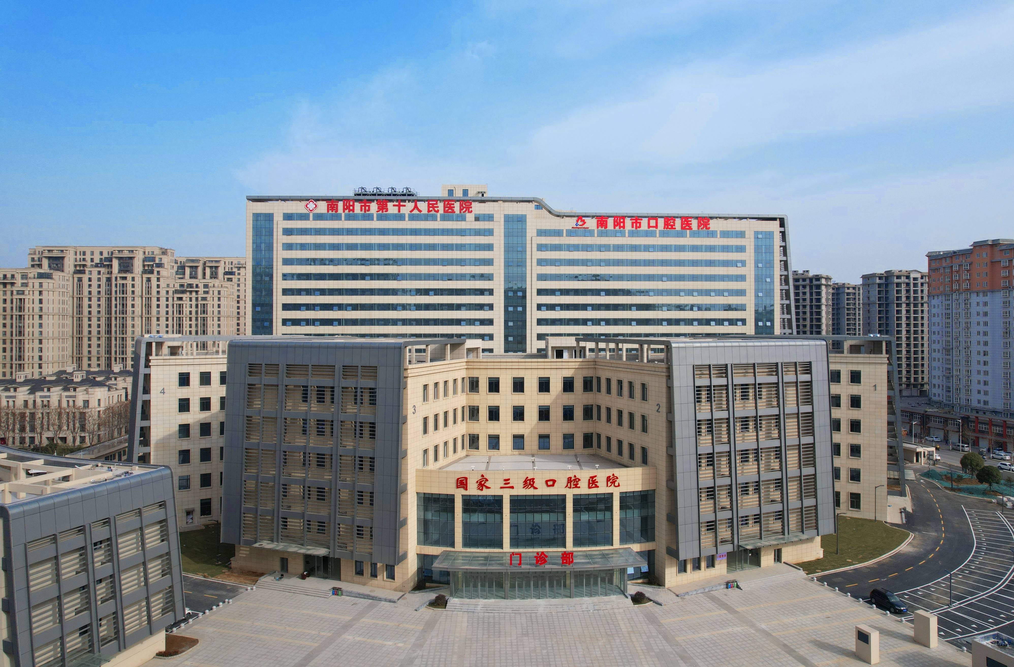 齐齐哈尔河北省医保中心(河北省医保中心地址)